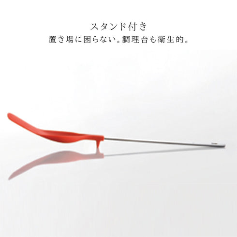 すくえるターナー.|s7